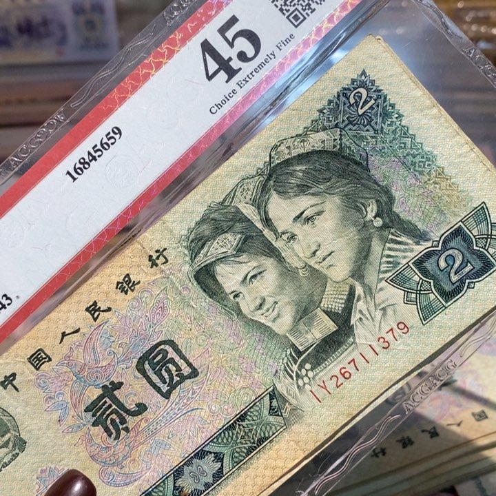 闪购链接888888888810