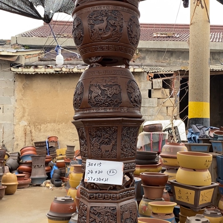 红陶我在想什么时候回来