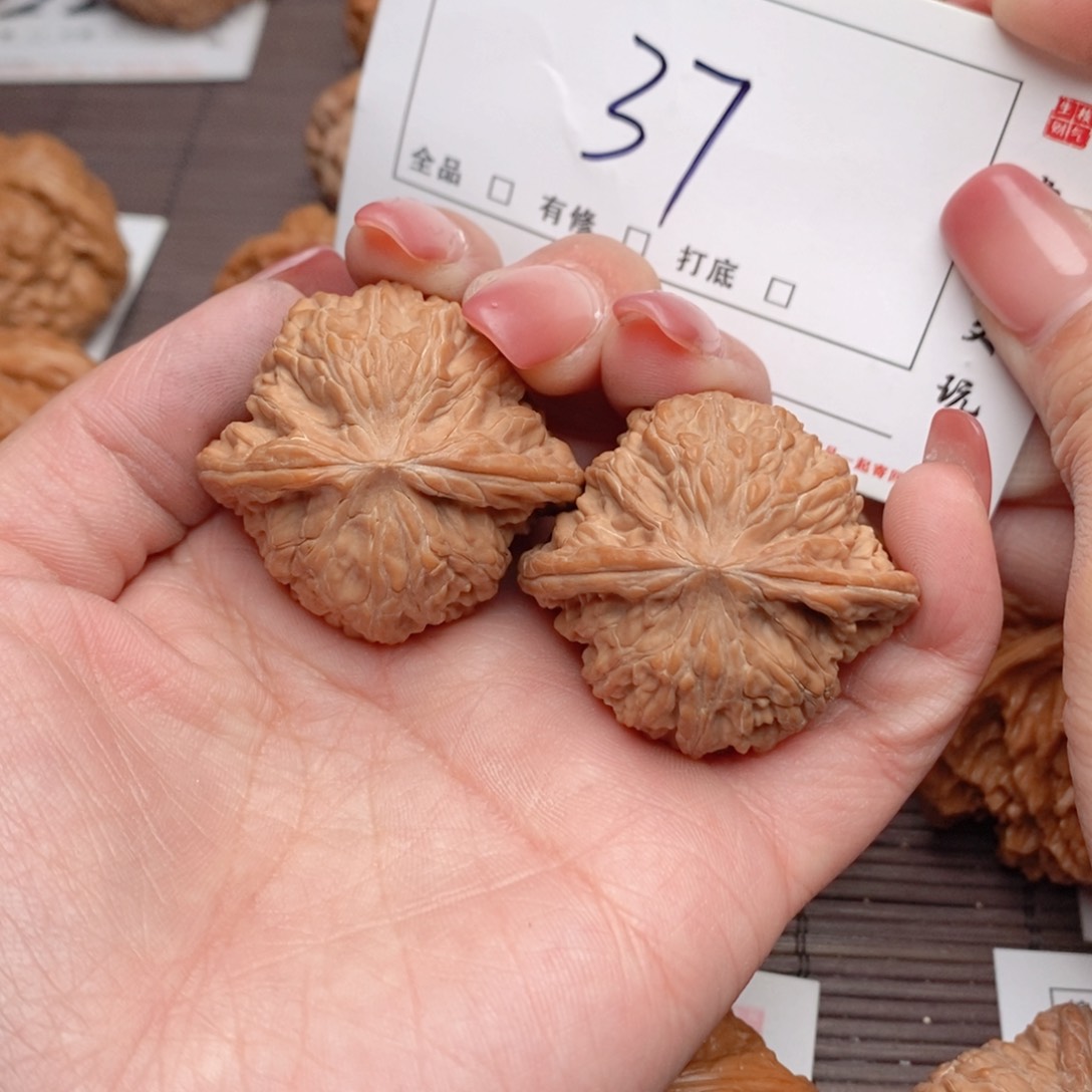 文玩核桃吊坠39全品磨盘37