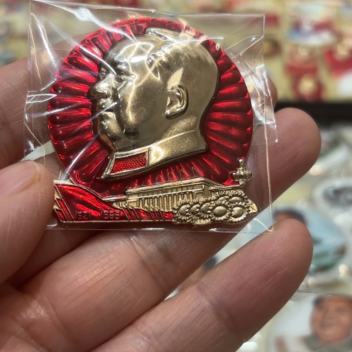 牛***其他普通金属我们