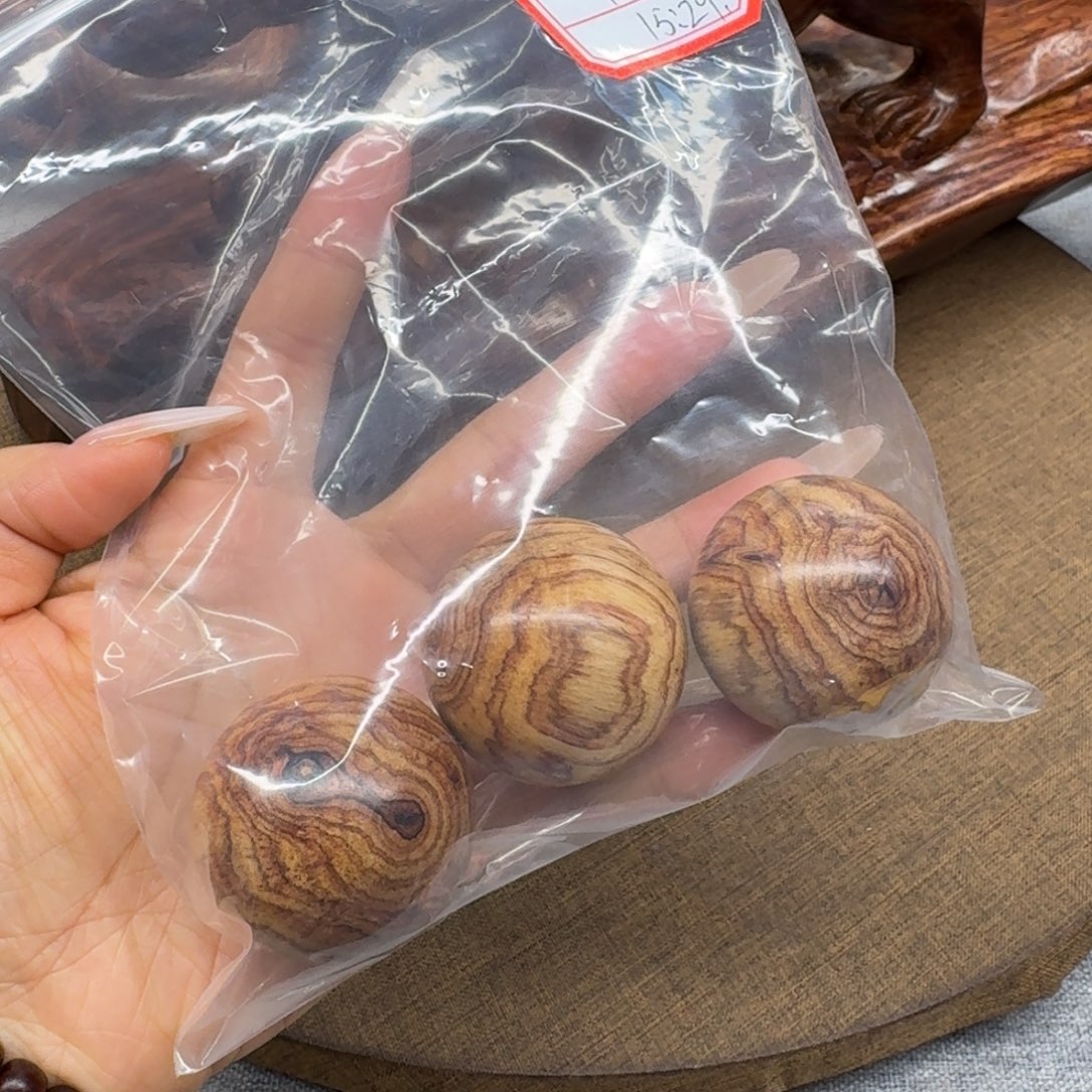 黄花梨/降香黄檀1