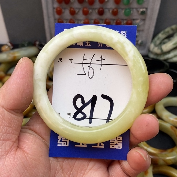 蛇纹石玉手镯未镶嵌