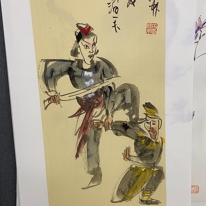 国画手写手绘作品153