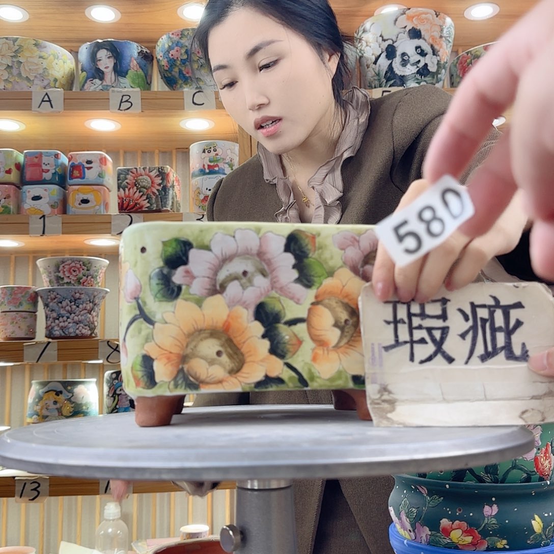 瓷片瑕疵瑕疵瑕疵瑕疵