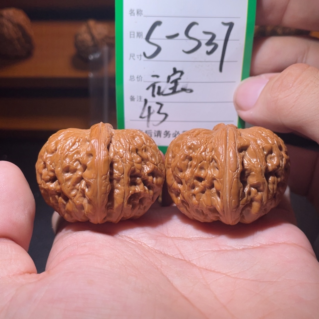 吊坠文玩核桃文玩