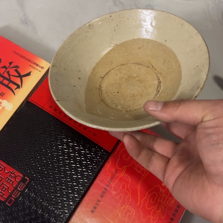 星***9杂色豆（科檀/科特迪瓦檀木）