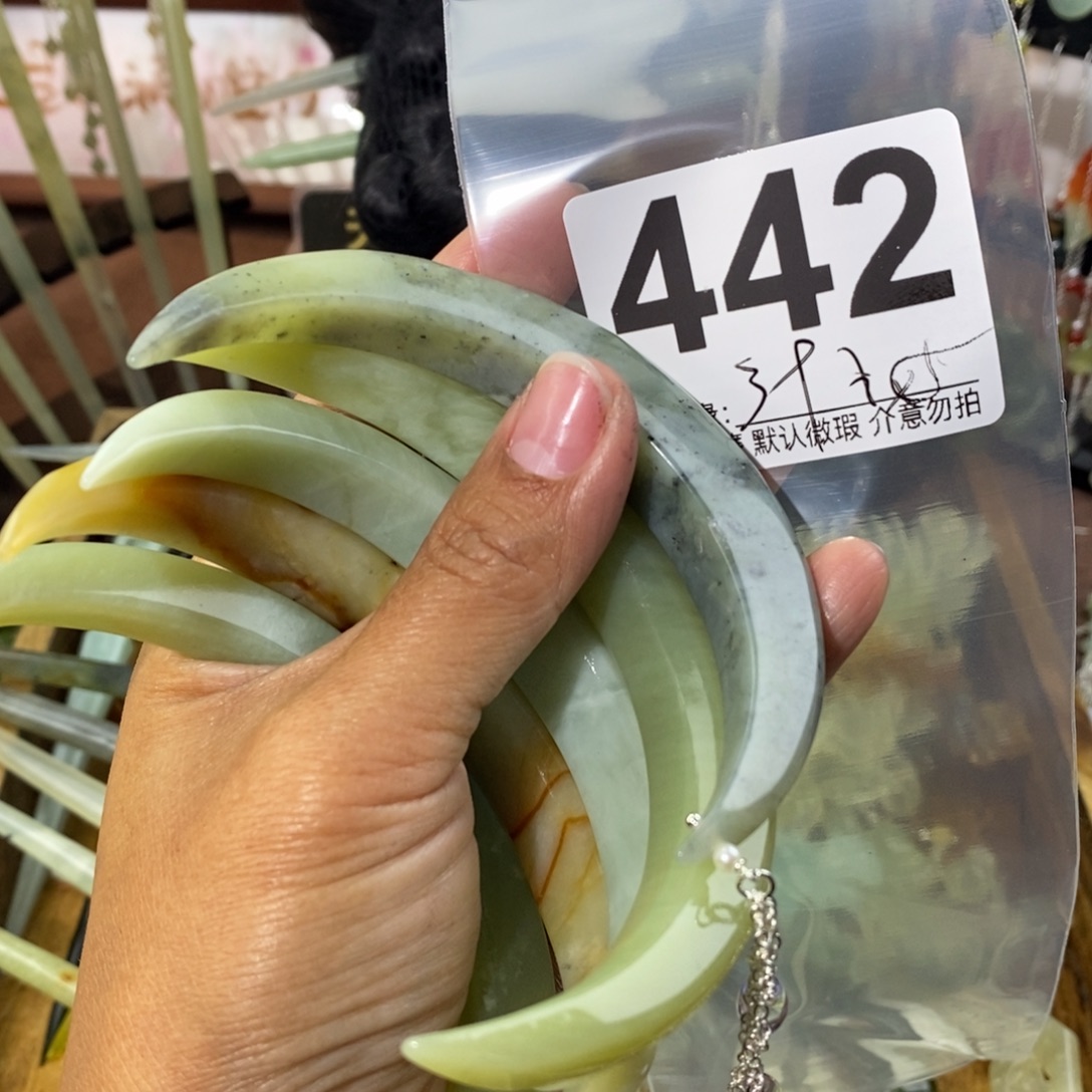 羽***ノ蛇纹石玉未镶嵌发饰