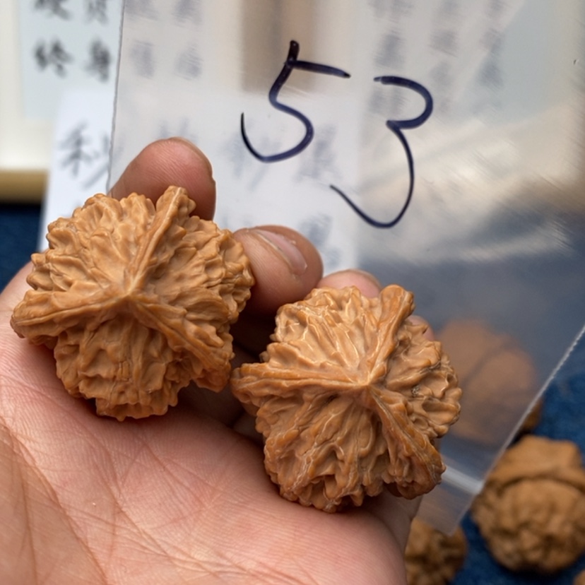 【闪购商品】文玩核桃吊坠753537753753735