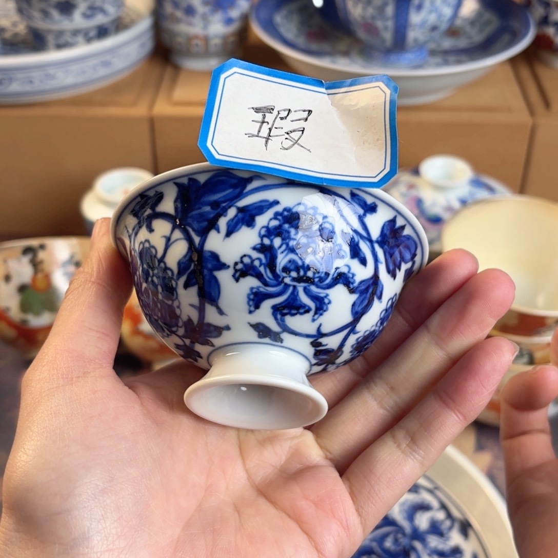 景德镇陶瓷景德镇陶瓷