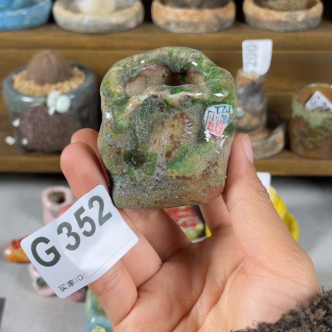 坛子姐花盆 小白孤品 内口3