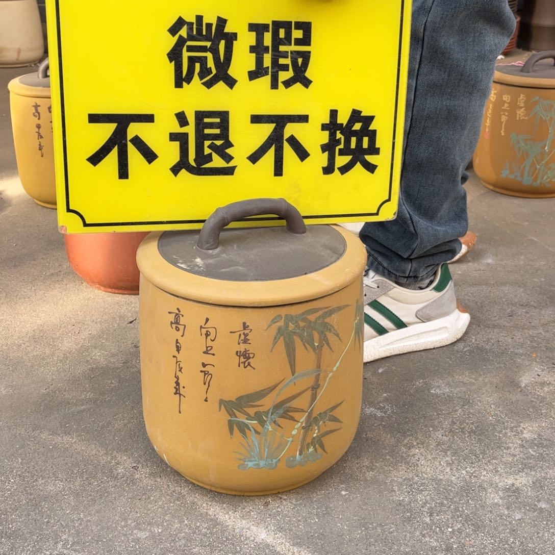 紫砂茶叶罐微瑕不退不换