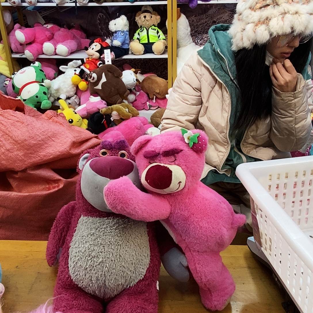 毛绒好**?毛绒玩具388