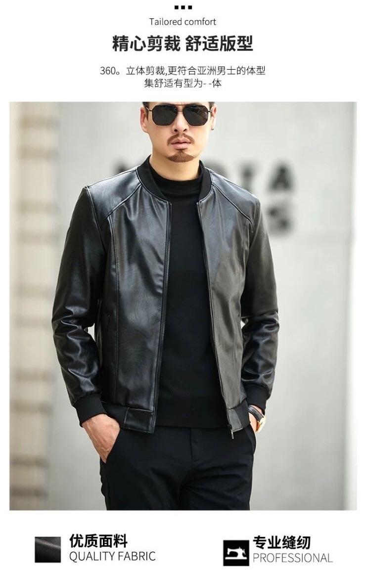 【粉丝专属】梵诗顿·保罗 男士休闲潮流春秋薄款防风百搭皮夹克A002