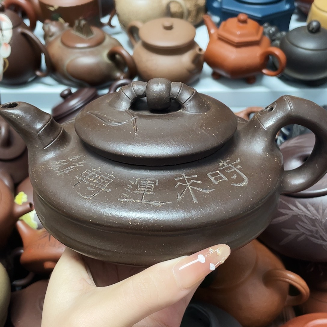 紫砂茶壶600cc宜兴紫砂壶