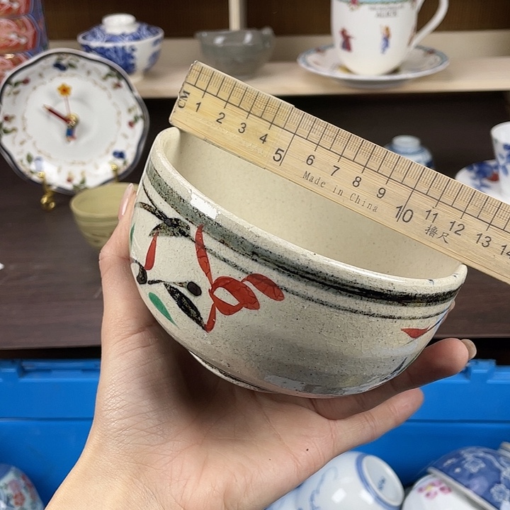 陶18包邮瓷器默认微瑕