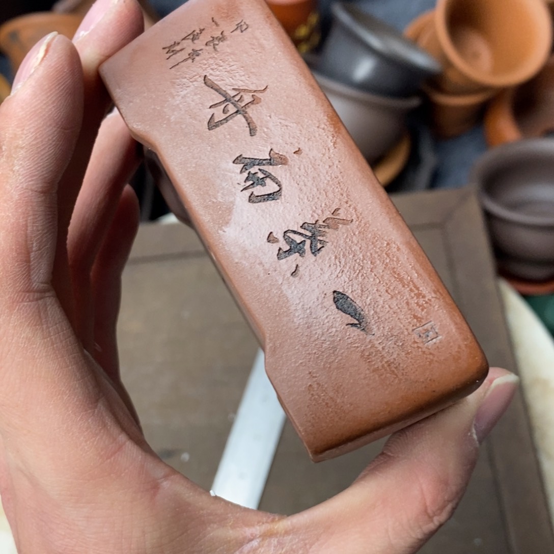 泥塑vvvvvvvvvvvvvvvvvvvv