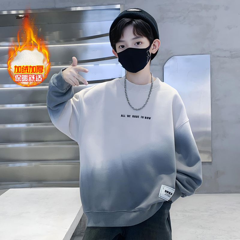 男童冬装新款加绒卫衣2025帅气儿童秋冬季中大童潮牌童装 9610