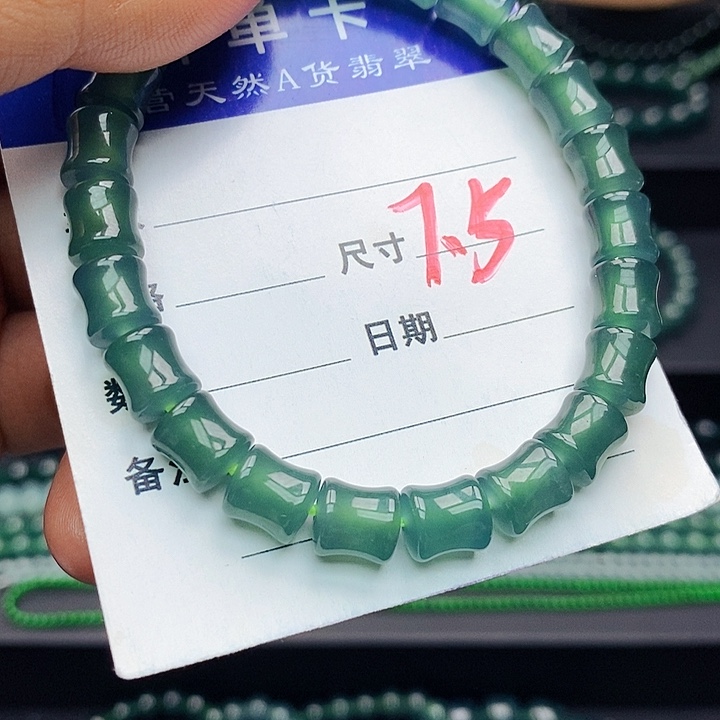 翡翠未镶嵌手链翡翠