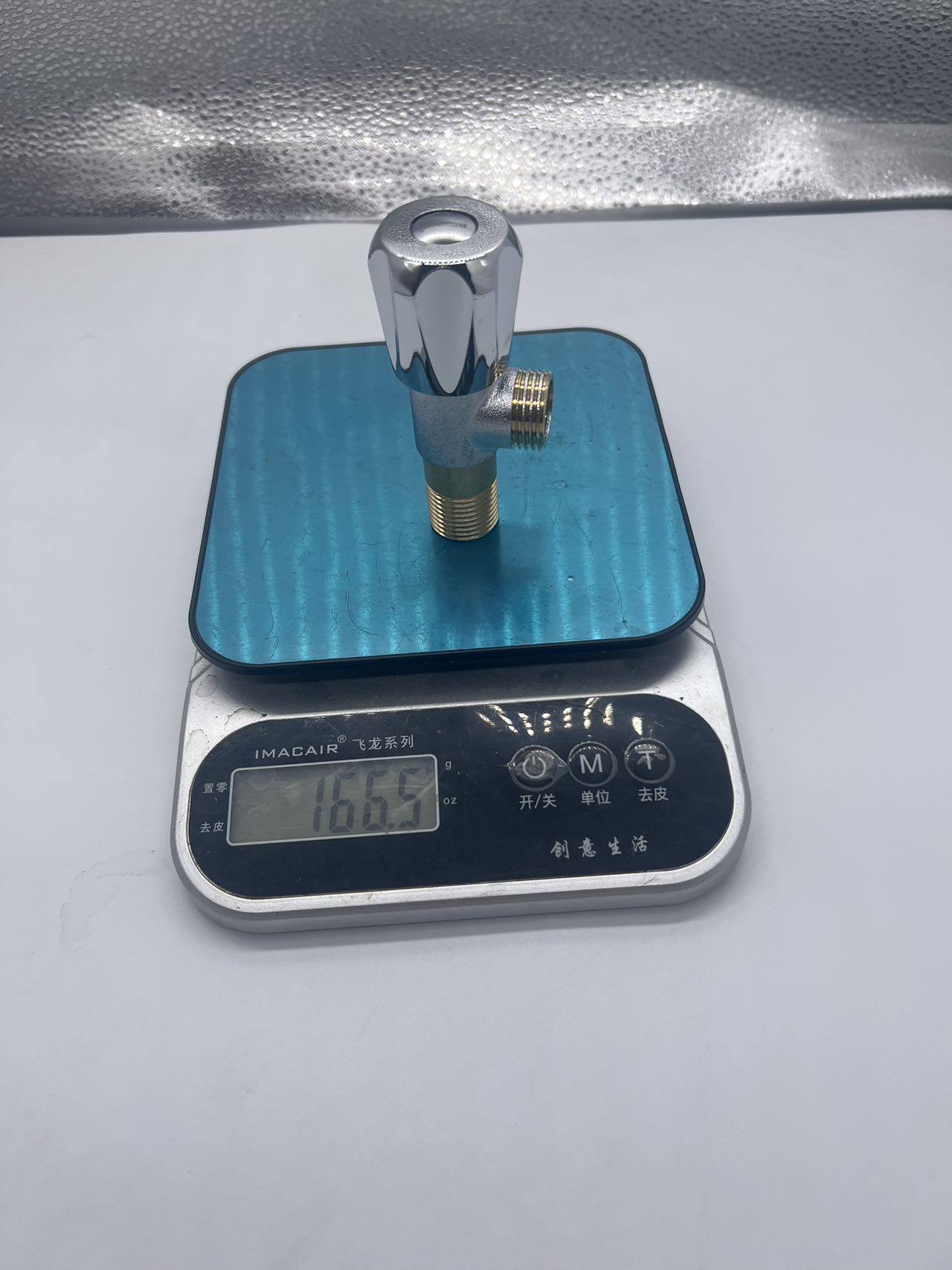 铜牙加厚钻石轮角阀（通用款）