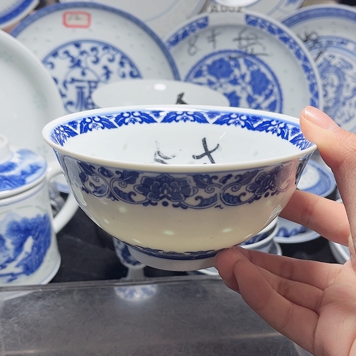 碗青花玲珑五寸牡丹花饭碗