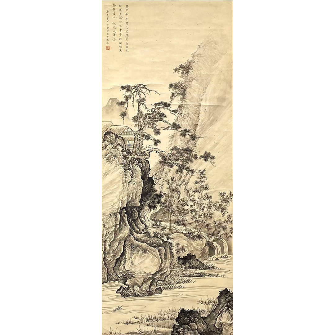 陆小曼--山水 105.5*41cm约3.9平尺