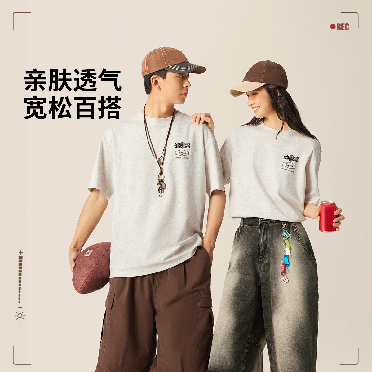 李宁短袖速干t恤情侣透气夏日穿搭亲肤休闲宽松运动上衣AHSV257