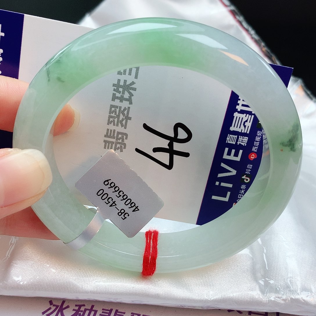翡翠手镯未镶嵌缅甸天然A货翡翠手镯