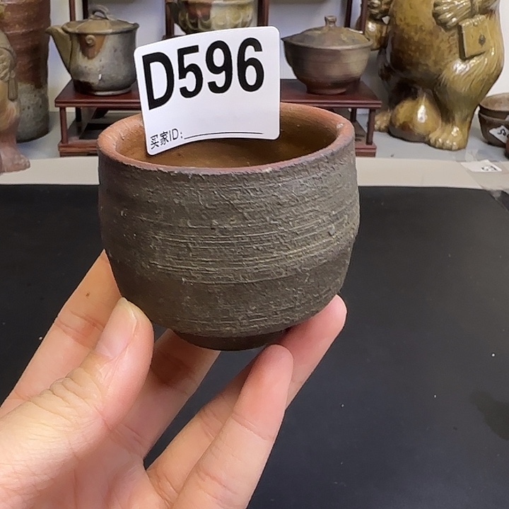 备前烧作品备前烧作品掉皮