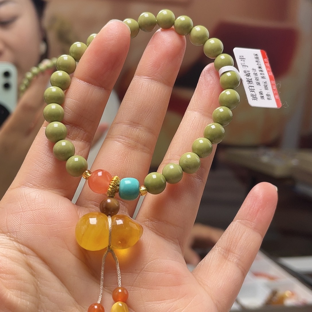 蜜蜡未镶嵌裸石手串