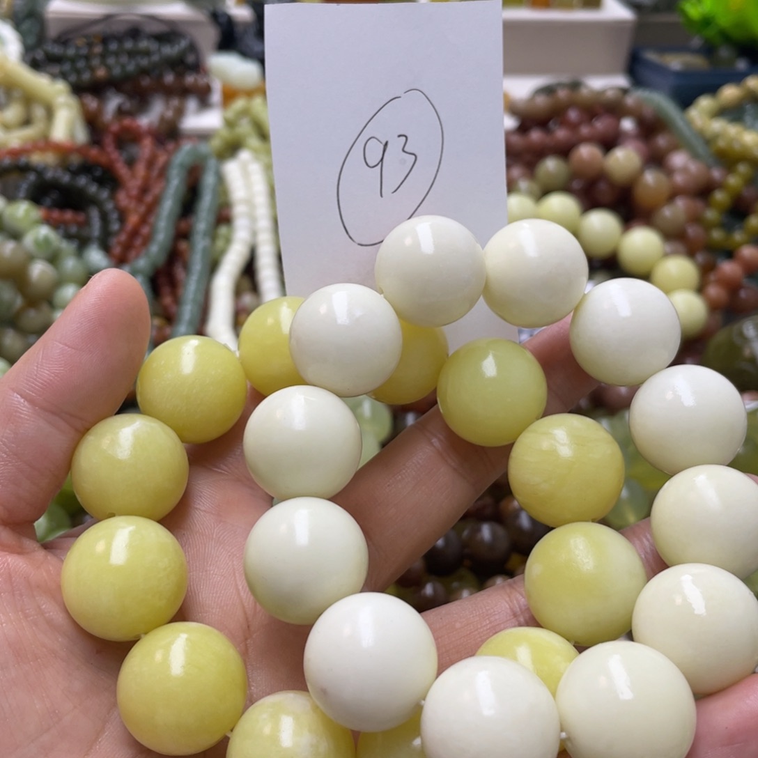 蛇纹石玉手链未镶嵌绿**山