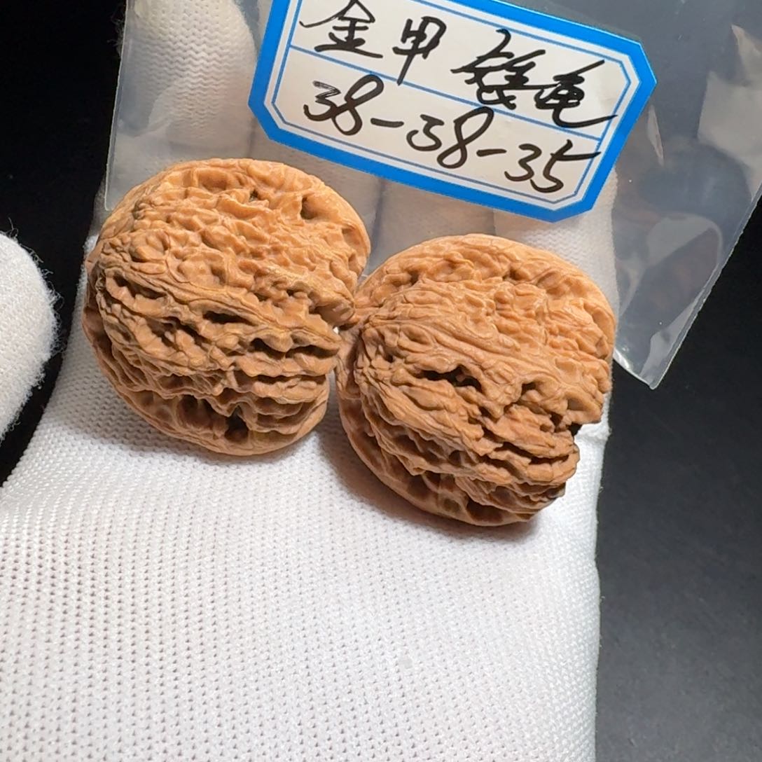 文玩核桃把件18号黄金甲