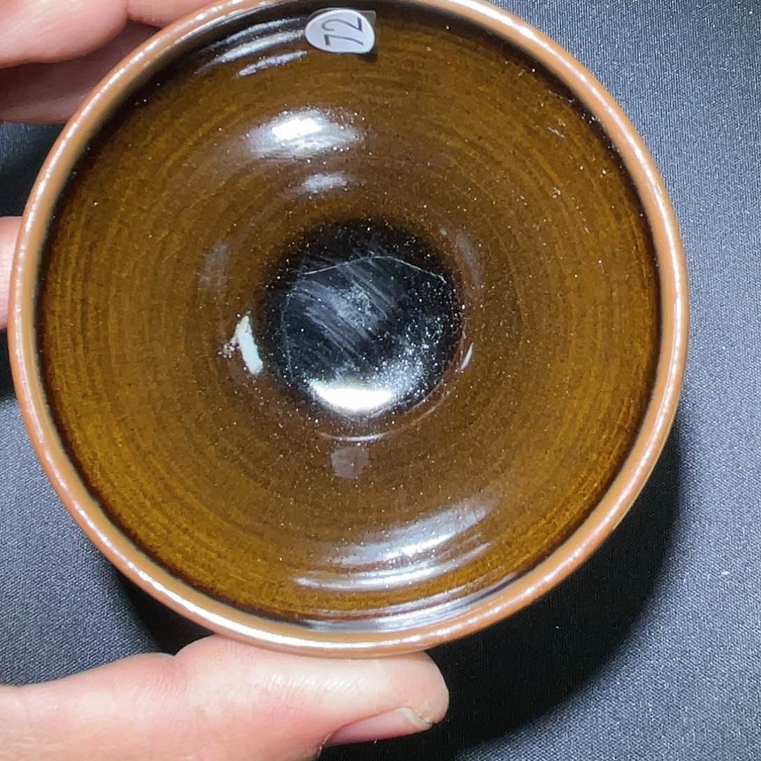 茶盏龙窑柴烧建盏72