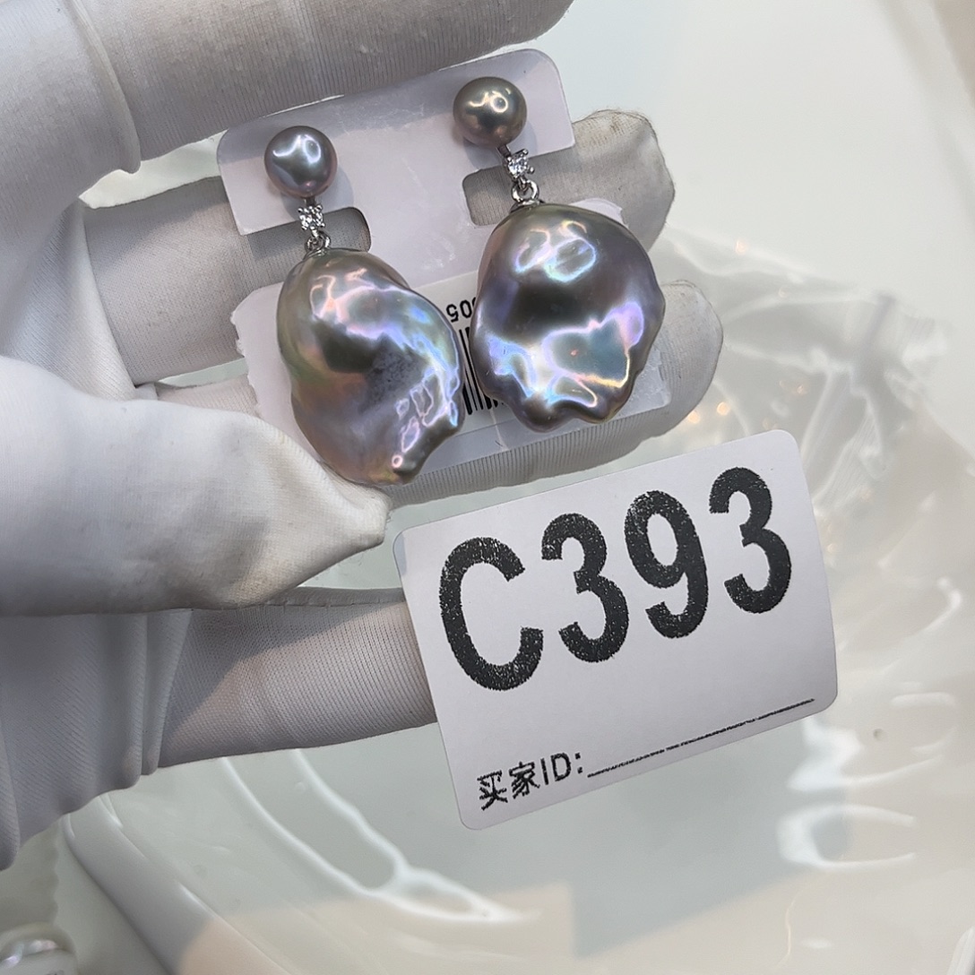 耳饰淡水珍珠合金