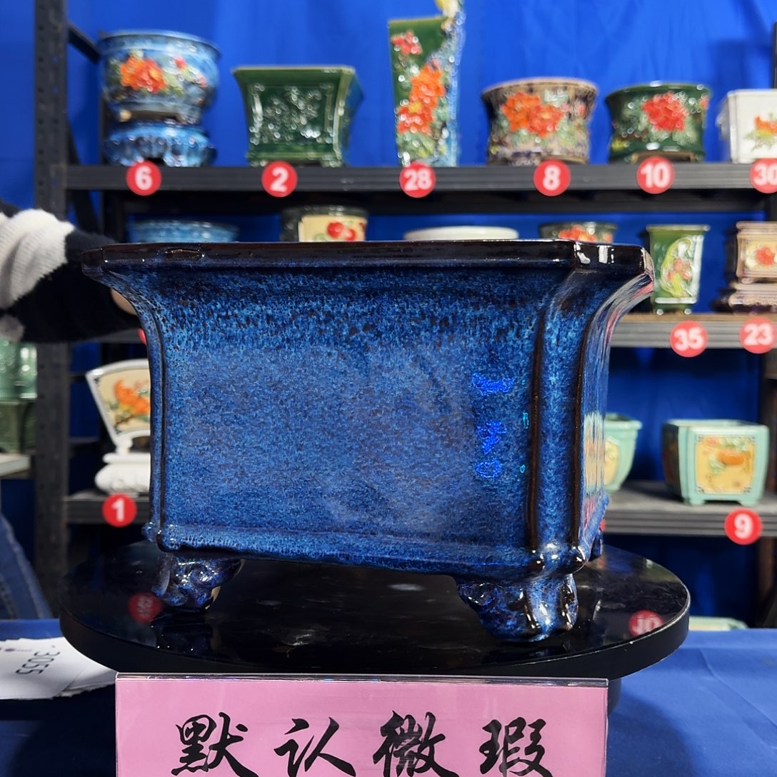 安***技9356石湾微瑕 闪购