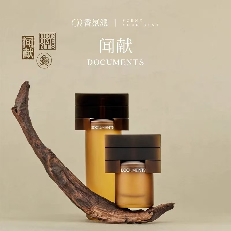 DOCUMENTS/闻献初熟之吻/柔韧荆棘/羽化仙/杉间香水 EDP
