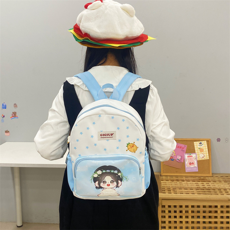 吉吉向上原创学院风可爱大容量蓝色系学生小鹿追星双肩包