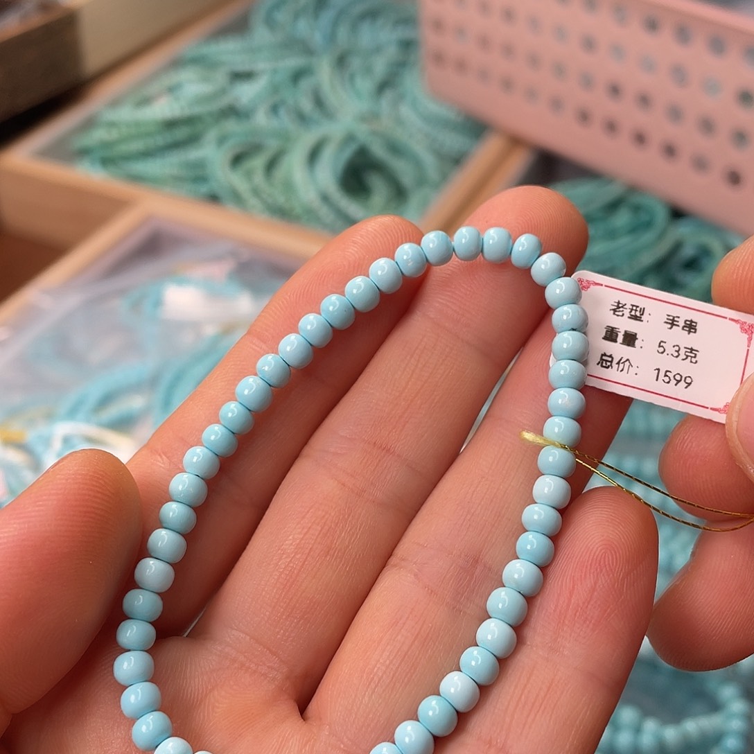 绿松石未镶嵌颈饰