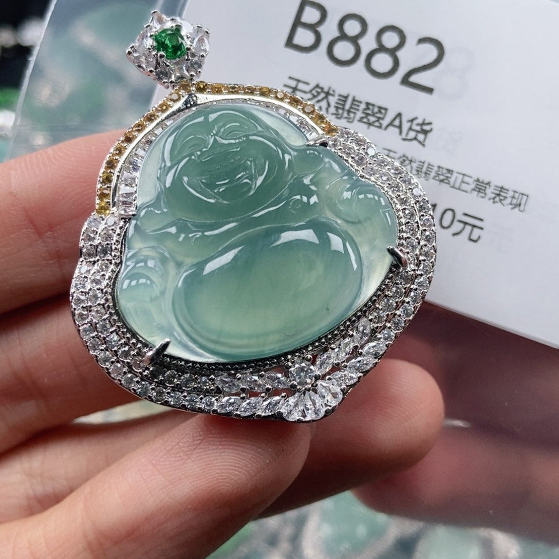 【闪购商品】翡翠吊坠(不含链)未镶嵌