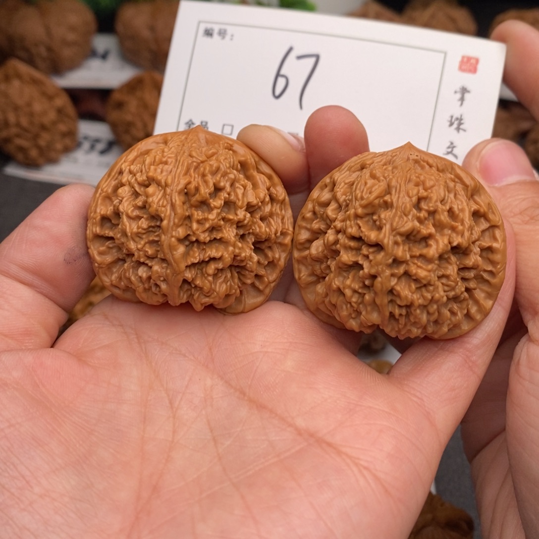 吊坠文玩核桃42星星67