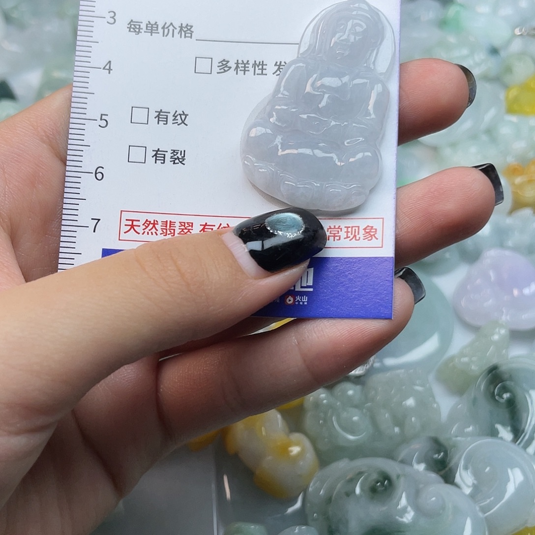 翡翠未镶嵌颈饰1294