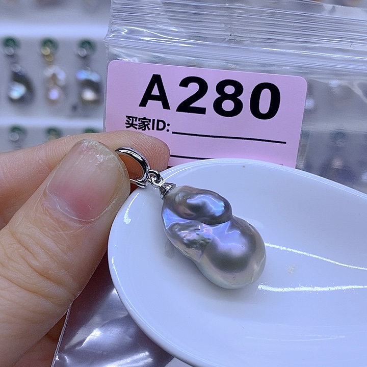 颈饰未镶嵌淡水珍珠