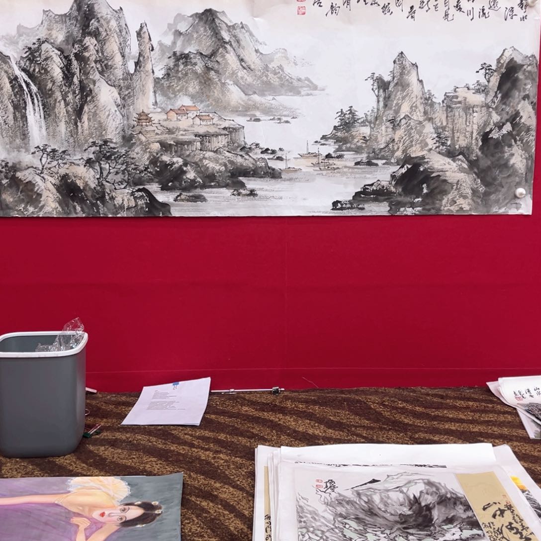 国画大**～绘画艺术作品展