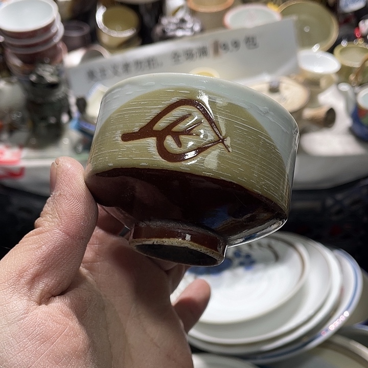 瓷片在一起的时候就像