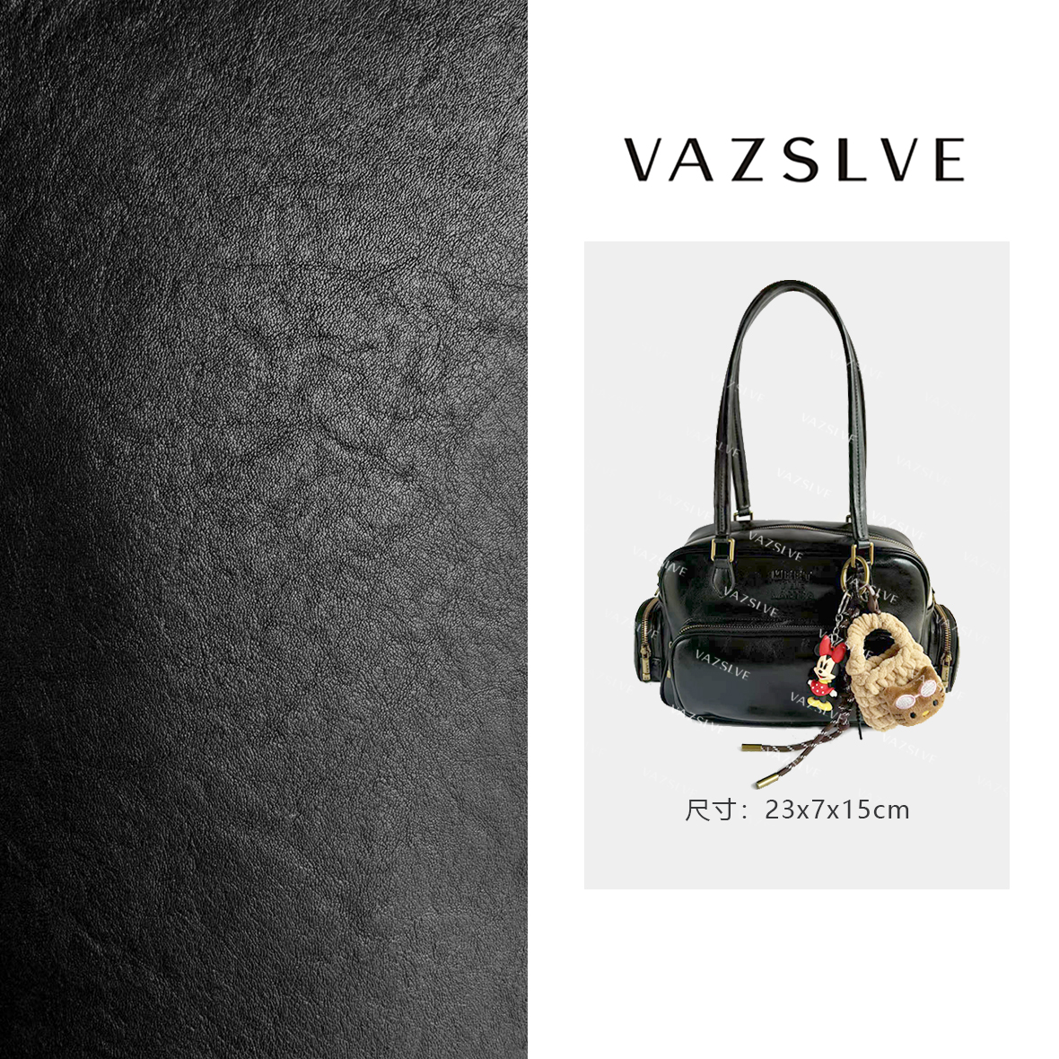 VAZSLVE/原创设计SD-5096-1-黑色 秋冬新款轻奢小包