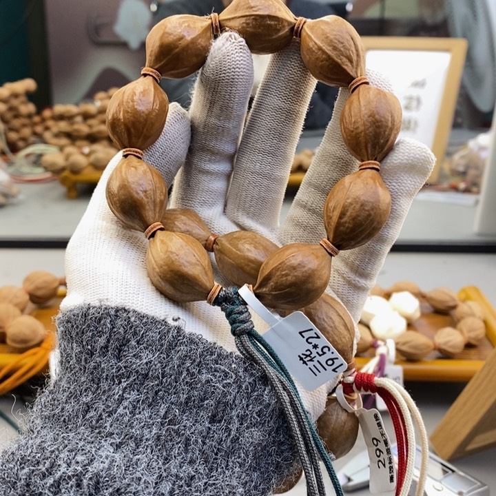 吊坠橄榄核@**见