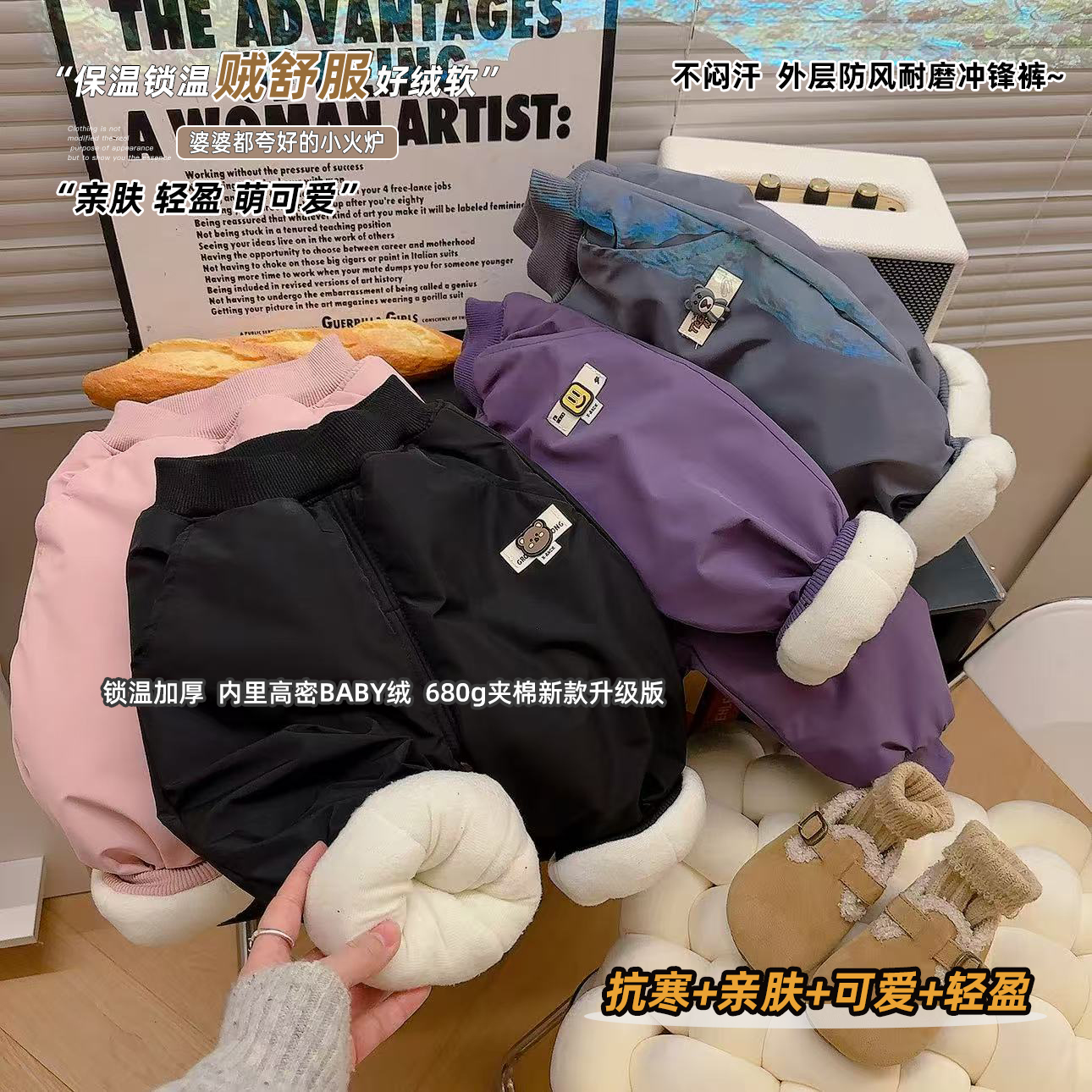 儿童棉裤加厚男童加绒加厚冬棉裤韩版女童宝宝保暖裤外穿加厚棉裤