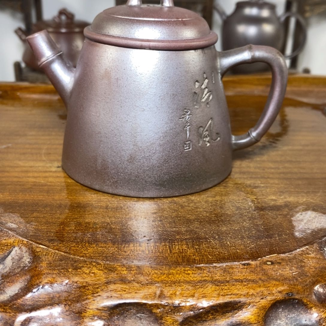 坭兴陶真柴烧顺丰包邮200cc   微瑕