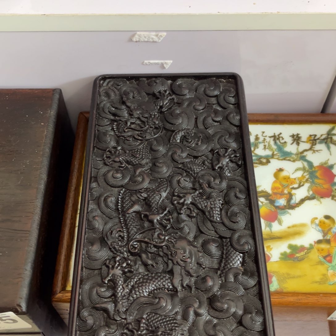 香榧木N****e4862278655412555