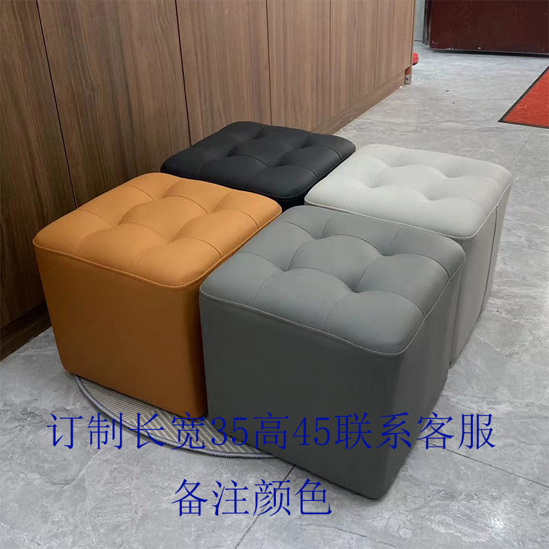 家用换鞋凳轻奢小凳子客厅茶几沙发长方凳垫脚板凳入户穿鞋凳皮凳