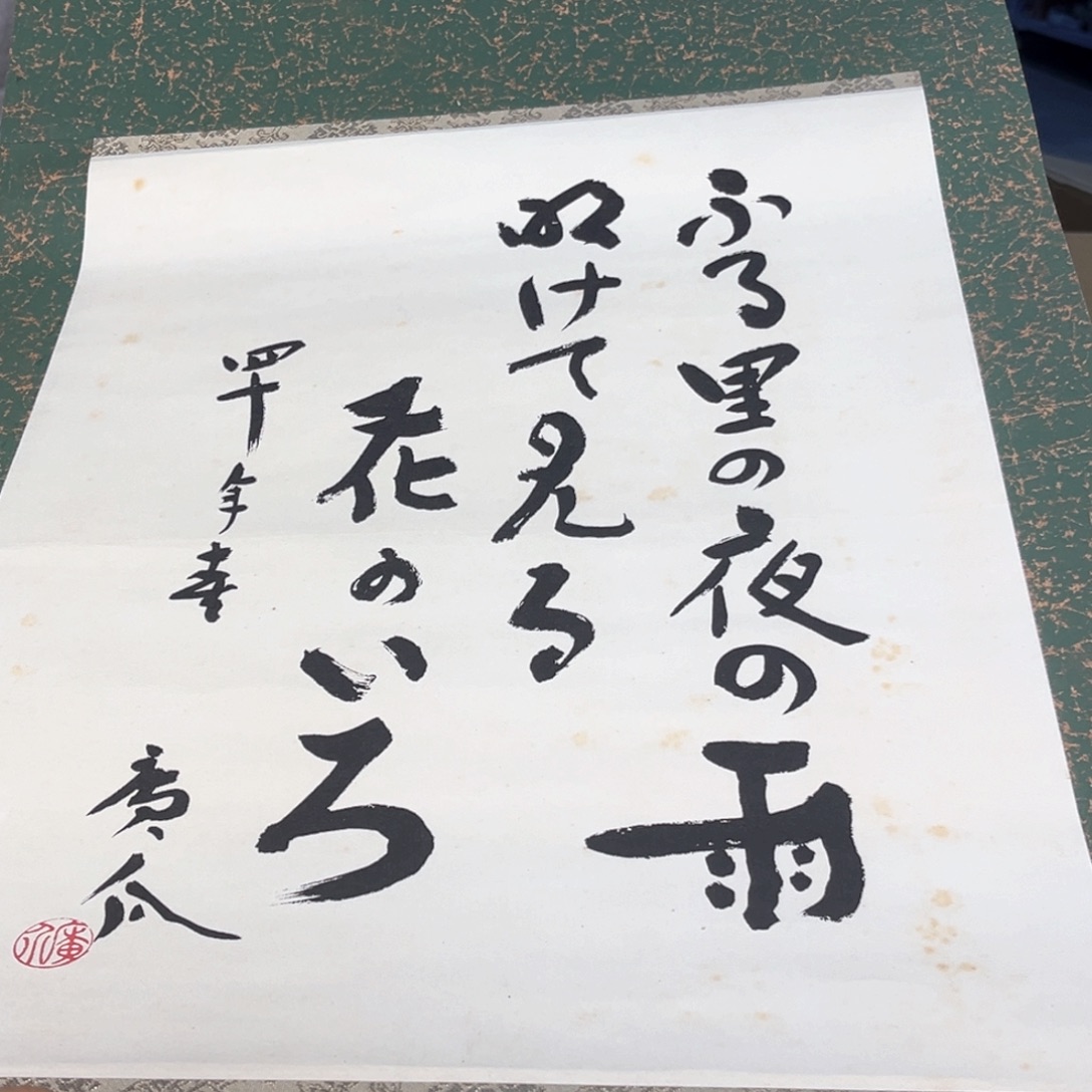 好喜欢你这个造型诶小女孩这